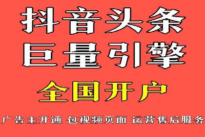 百度推广代理的投放策略及效果评估案例