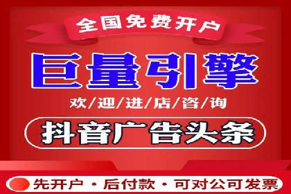 揭秘SEM代运营的成功要素与策略